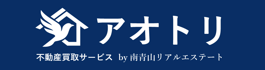 アオトリ
