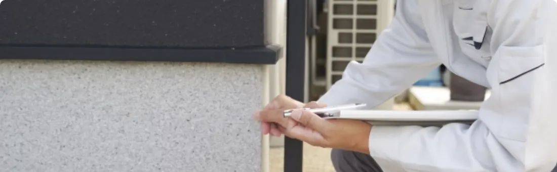 アフターフォロー